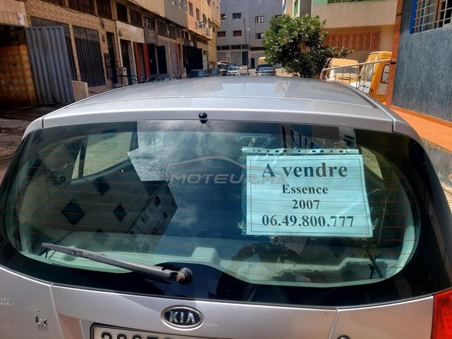 auto à vendre