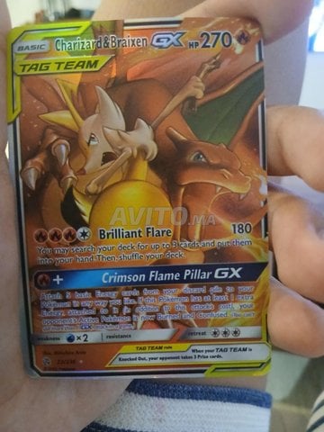 charizard gx