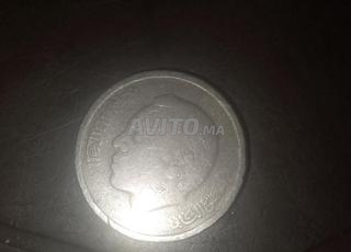 عملة مغربية قديمة للبيع