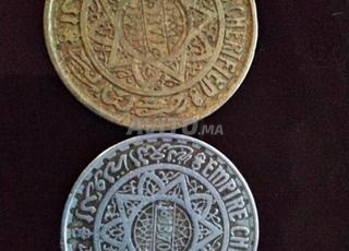 عملات قديمة تاريخية 