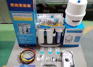 filtre a eau 7 etape usa ref83jf