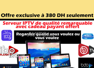 Serveur IPTV de qualité remarquable & cadeau offert