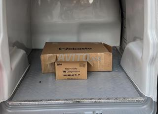 Solution frigorifique pro