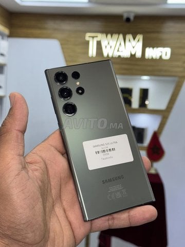 Samsung S23 Ultra 5G