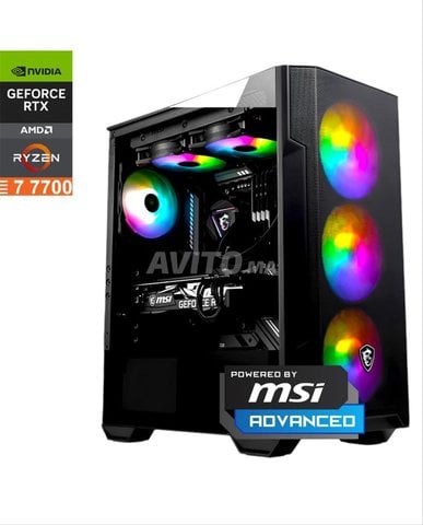 MSI Forge 120A Airflow Neuf avec Garantie 1 an