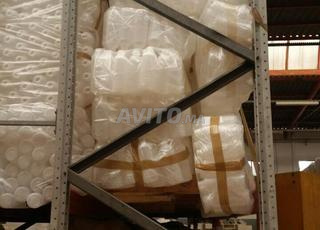 rayonnage léger IBTISSAM