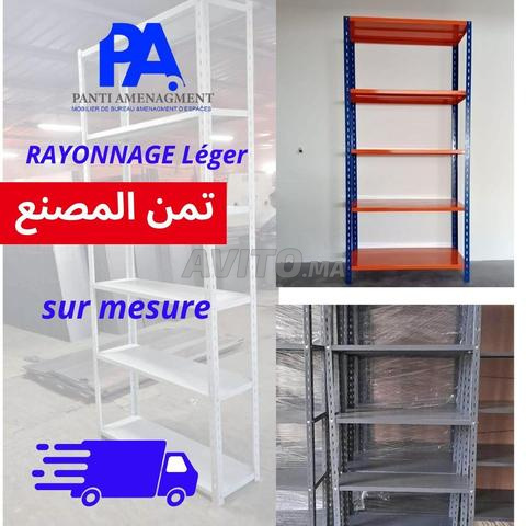étagères de stockage \ rayonnage métallique léger
