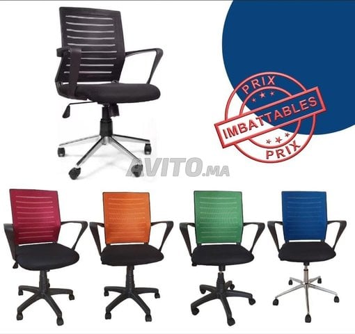 Chaise de bureau en simili cuir \ chaise et bureau