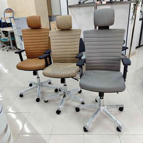 chaise de bureau en gros disponible