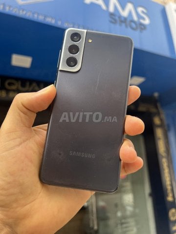 Samsung S21 5G 128GB