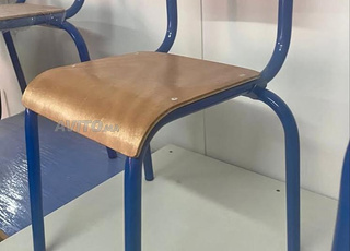 Chaise avec structure métallique