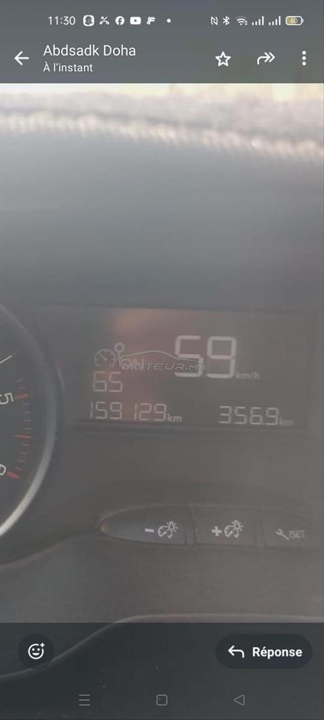 Peugeot 208 Diesel Manuelle 2018 à Marrakech