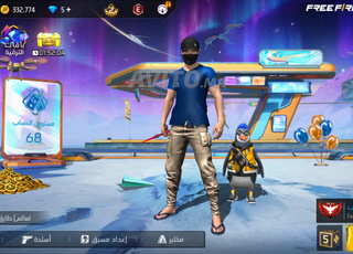 Compte Free Fire niveau 68
