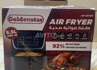 قلاية هوائية 