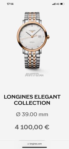 Longines Elegant