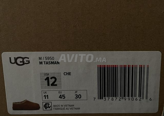 UGG Tasman للرجال - 2