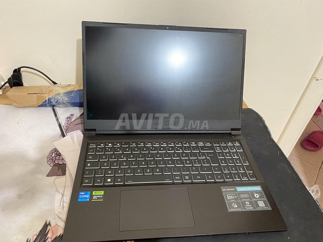 pc portable gamer 