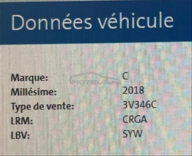 Skoda Superb Diesel Automatique 2018 à Tiznit