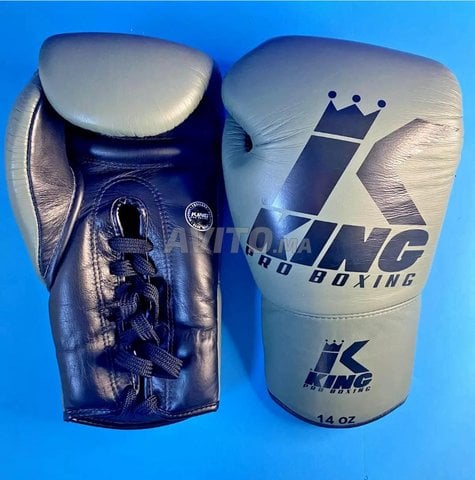 Gants de Boxe et Kickboxen KING Original 