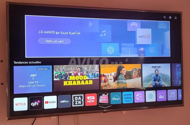 تلفاز للبيع 