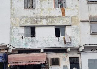 منزل و مكازة للبيع