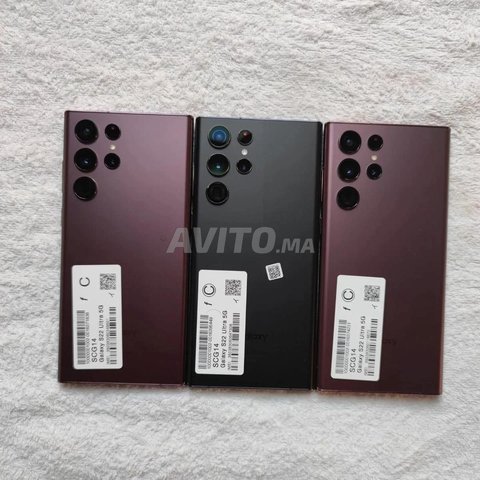 Samsung S22ultra 5G 256jega 12ram Officiel 