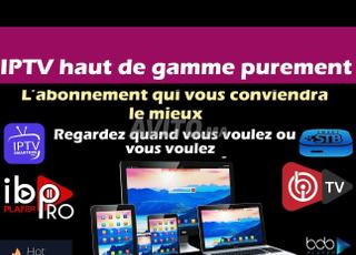 IPTV عالي الأداء بدقة 4K حقيقية FHD