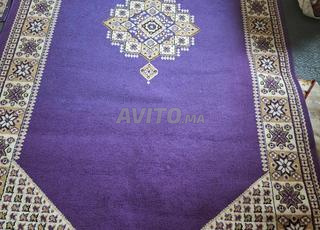 زربية الصالون tapis 