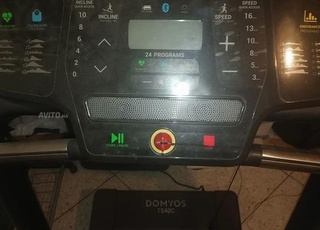 Tapis Domyos T540C 