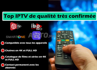 Abonnement IPTV de catégorie supérieure 4K&FULL HD