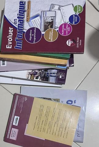 كتب tronc commun جذع مشترك علمي خيار فرنسي 