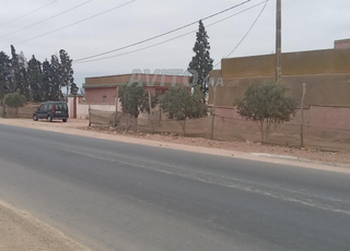 ضيعة فلاحية للبيع