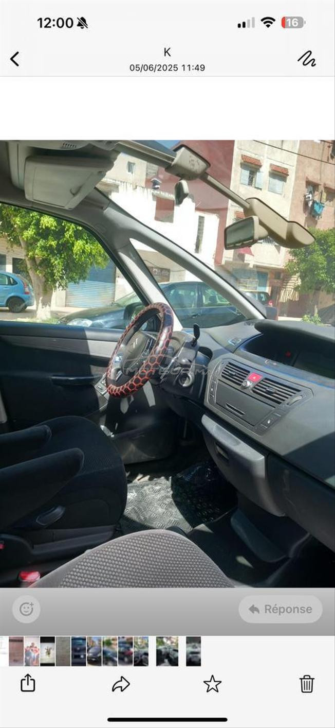 Citroën C4 Diesel Automatique 2011 à Rabat