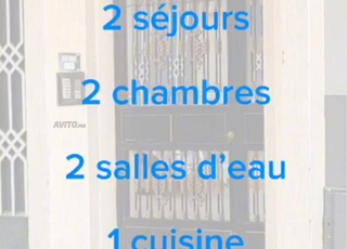 Appartement à vendre 124 m² à Tanger