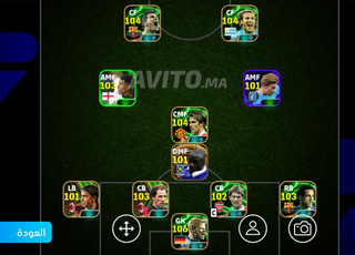 دار بوعزة فضاءات السعادة شليحات الفوق 