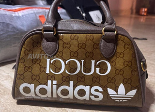 gucci adidas occasion italy