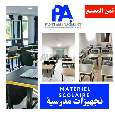 table pupitre double places \ table individuelle