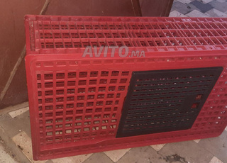 بانية للبيع 