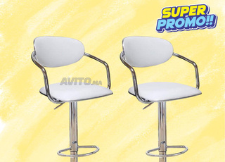 🪑 Tabouret de bar 