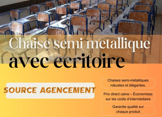 كرسي شبه معدني - صناعة المصنع