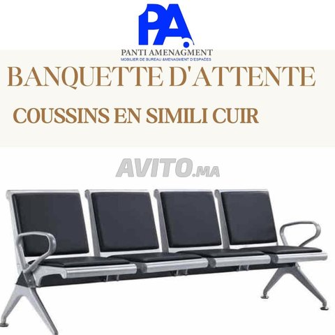 Siege d'attente 3places\banquette deréception cuir
