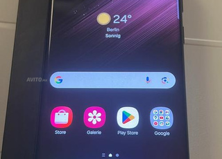 samsung s23 ultra 512 gb