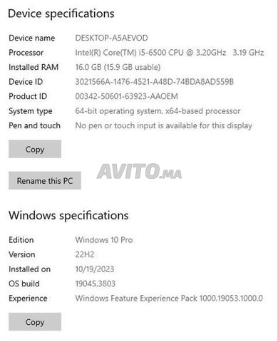 Hp i5-6eme & ecran / 16g Ram / 256 SSD - 2