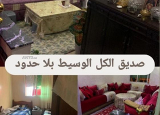 شقة مجهزة للكراء بمدينة برشيد