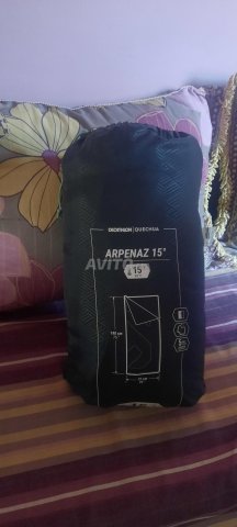 Sac de couchage arpenaz