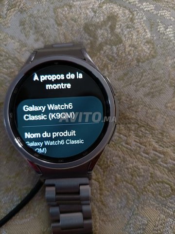 je mets en vente une montre connectée 