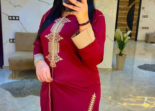 الدار البيضاء 