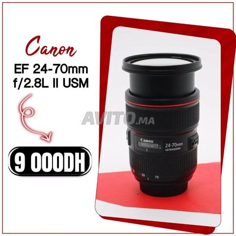 Objectif Canon EF 24-70mm f2.8L II USM