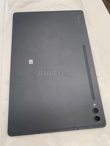 galaxy tab s9 ultra 12/256 