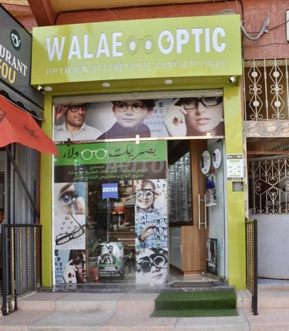 Fond de commerce – Boutique d’Optique neuve